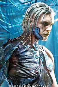 2 апреля в городском Дворце культуры г. Канаш: мульт в кино. Выпуск 50 , "Босс - Молокосос", "Призрак в доспехах", "Могучие рейнджеры".