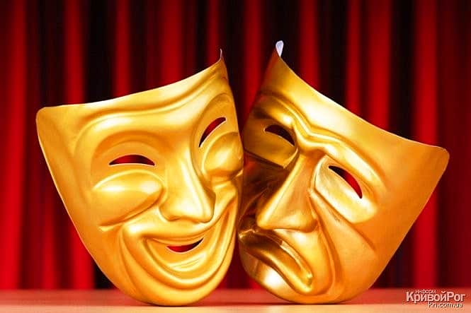 21 октября в городском Дворце культуры города Канаш открытие театрального сезона.