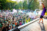 28 мая в городском парке г. Канаш фестиваль красок (фото №2).