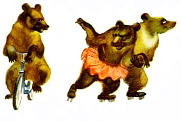 28 января в городском Дворце культуры компания "Союз-Концерт" представляет "Цирк Евразия и медвежье шоу".