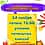 24 ноября городской Дворец культуры приглашает вместе отметить Всемирный день прав ребенка!