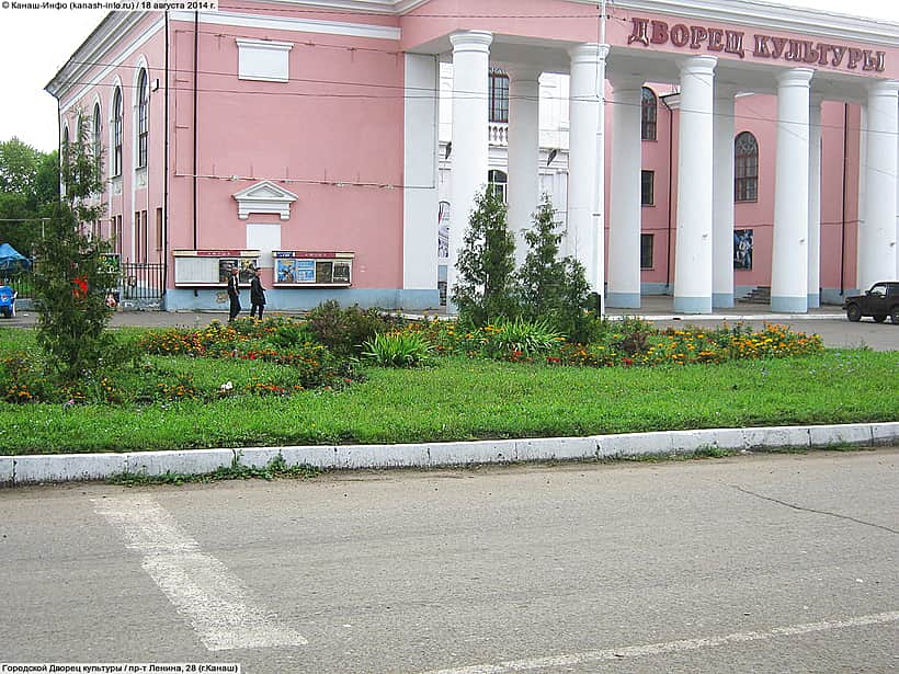 30 апреля в ГДК состоится концерт артистов чувашской эстрады.