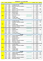 Кинотеатр "Проспект" Канаш - расписание показов с 3 по 9 октября 2024 года (фото №1).