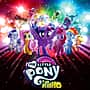 "My Little Pony"  мультфильм в кинозале "Проспект" ГДК г.Канаш с 12 октября.