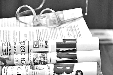 С 1 апреля стартовала подписка на 2-ое полугодие 2016 г.