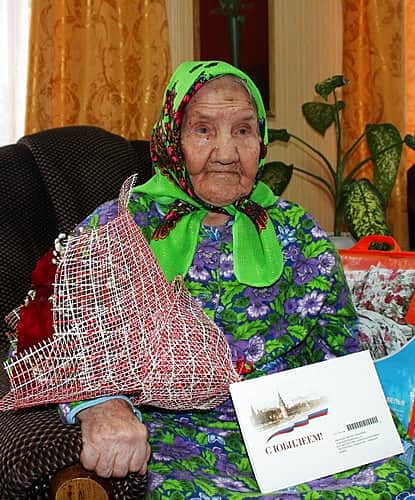 1 февраля жительница Цивильского района отметила своё 105-летие.