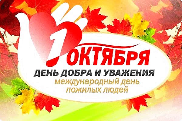 1 октября 2015 г. в Канашском краеведческом музее пройдёт "День открытых дверей".