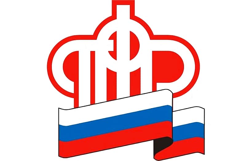 На 1 января 2016 года в Чувашии численность пенсионеров увеличилась.