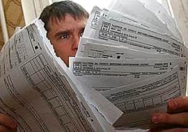 С 1 января 2019 года во всех муниципальных образованиях Чувашии рост тарифов на услуги ЖКХ составит 1,7%.