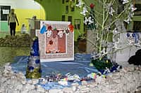 10 января 2017 года состоялся Епархиальный Рождественский фестиваль коллективов воскресных школ и образовательных учреждений Канашской Епархии «Рождественская звезда» (фото №2).