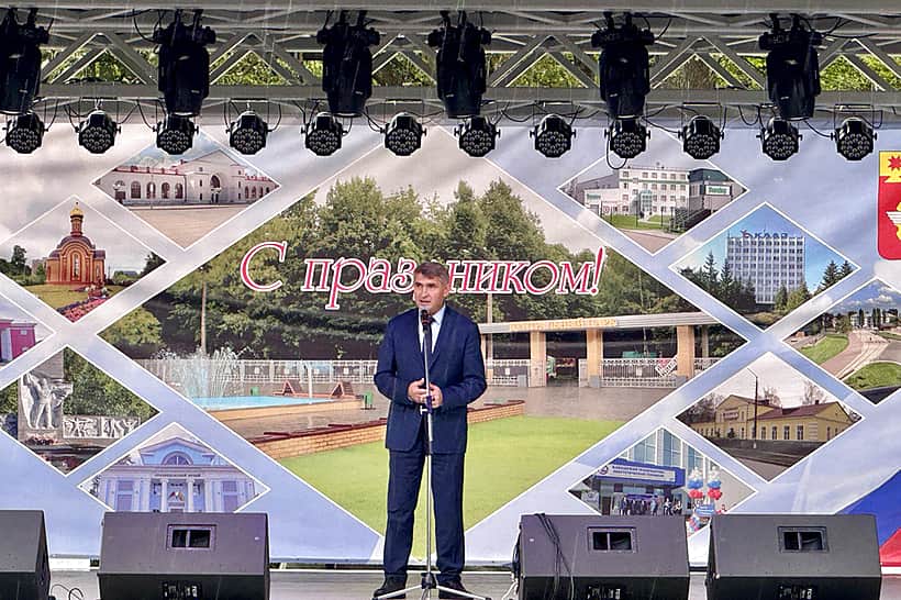 По празднованию 100-летия Канаша в 2025 году в Чувашии создадут правительственную комиссию.