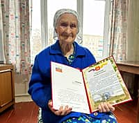100‑летний юбилей отметила жительница города Канаш (фото №1).