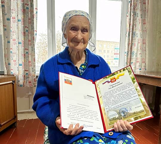 100‑летний юбилей отметила жительница города Канаш.