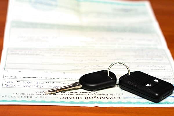 С 12 апреля полисы ОСАГО подорожали на 40 процентов.