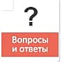 17 марта в Национальной библиотеке состоится встреча замминистра строительства Максима Иванова с жителями республики по вопросам реализации программы капремонта в многоквартирных домах.