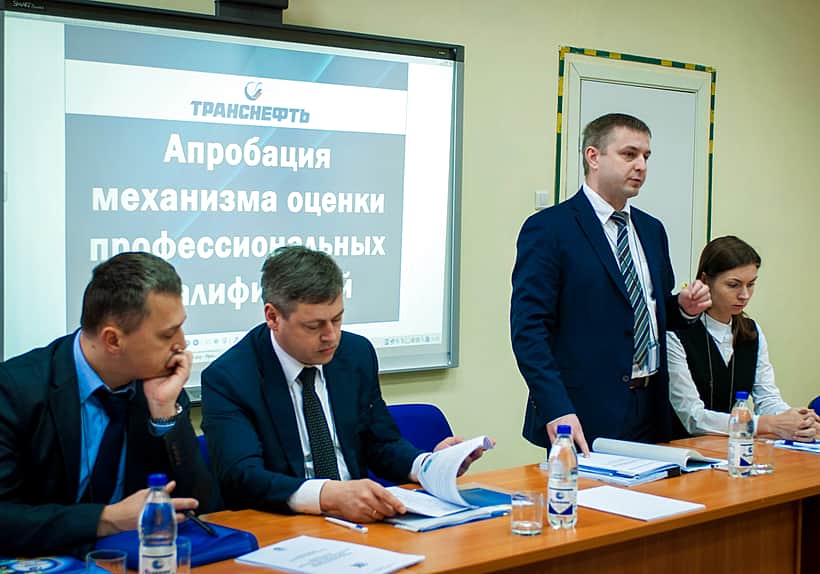 С 18 по 20 апреля 2017 г. на базе Канашского транспортно-энергетического техникума проводится апробация механизма оценки квалификаций работников АО "Транснефть - Прикамье".