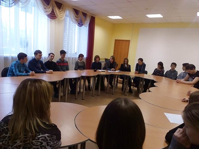 20 января 2017 года в психологическом центре «Азамат» прошла научно-практическая конференция для подростков по проблеме ВИЧ/СПИД.