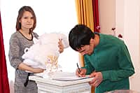 200 новорожденный, зарегистрированный в отделе ЗАГС администрации г. Канаш (фото №6).