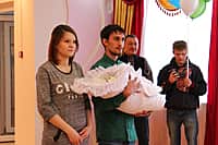 200 новорожденный, зарегистрированный в отделе ЗАГС администрации г. Канаш (фото №2).