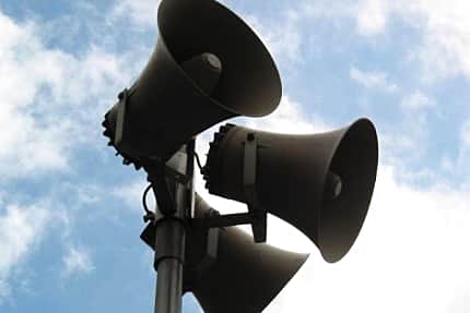 21 апреля 2015 года в Чувашии в 10.00 и в 10.30 будет проводиться техническая проверка системы централизованного оповещения.