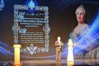 21 апреля в Чувашской государственной филармонии состоялись торжественные мероприятия, посвященные Дню местного самоуправления (фото №17).