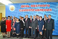 21 апреля в Чувашской государственной филармонии состоялись торжественные мероприятия, посвященные Дню местного самоуправления (фото №1).