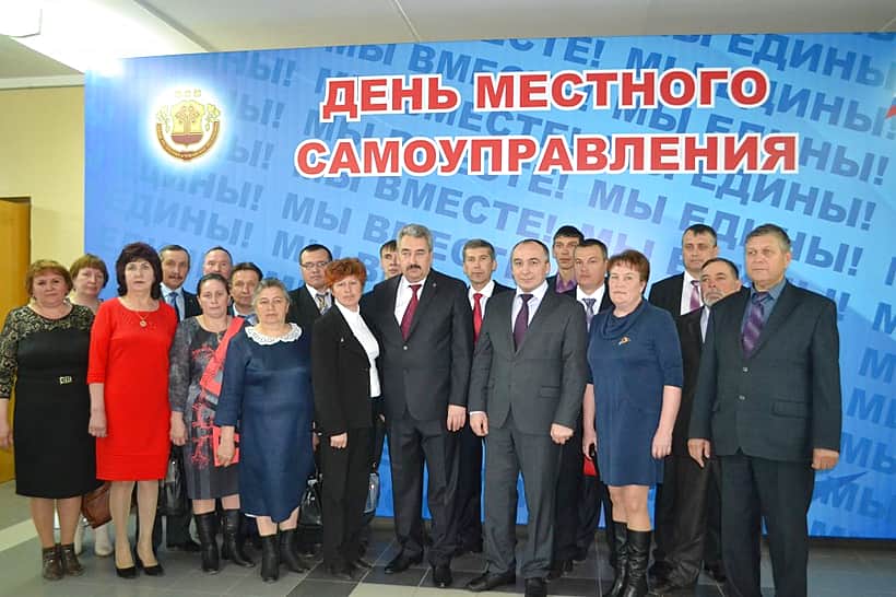 21 апреля в Чувашской государственной филармонии состоялись торжественные мероприятия, посвященные Дню местного самоуправления.