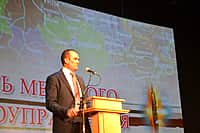 21 апреля в Чувашской государственной филармонии состоялись торжественные мероприятия, посвященные Дню местного самоуправления (фото №20).