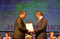 21 апреля в Чувашской государственной филармонии состоялись торжественные мероприятия, посвященные Дню местного самоуправления (фото №22).