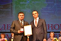 21 апреля в Чувашской государственной филармонии состоялись торжественные мероприятия, посвященные Дню местного самоуправления (фото №23).