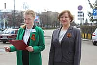 22 апреля в г. Канаш, как и по всей России, торжественно дан старт акции "Георгиевская ленточка" (фото №7).