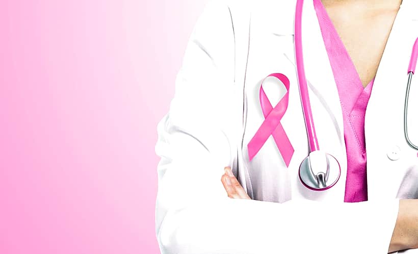 23 сентября - Всемирный день борьбы с раком груди.