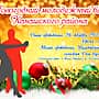 26 декабря 2015 г. в Канашском районе пройдет Новогодний молодежный бал.