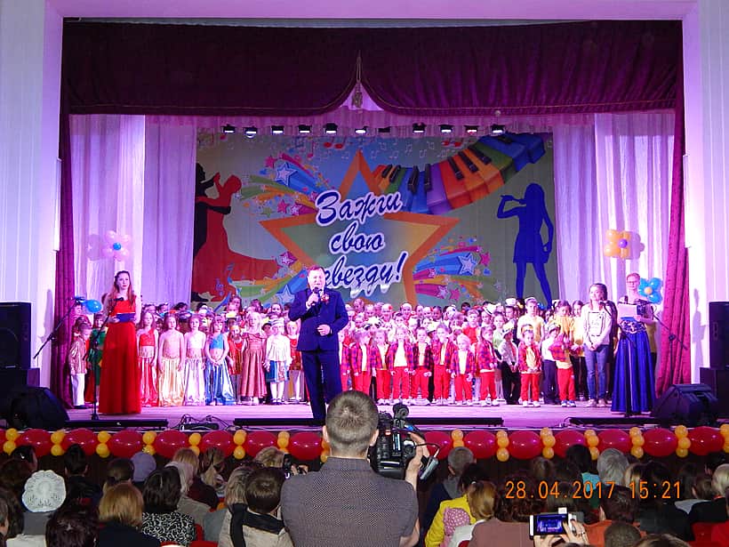 28 апреля 2017 года состоялся финал XII городского конкурса детского и юношеского творчества «Наши имена».