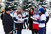 3 декабря в Канаше прошел митинг, посвящённый Дню памяти неизвестного солдата (фото №3).