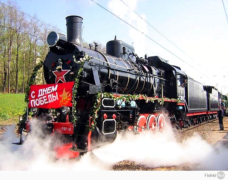 3 мая в Канаш прибудет «Поезд Победы».