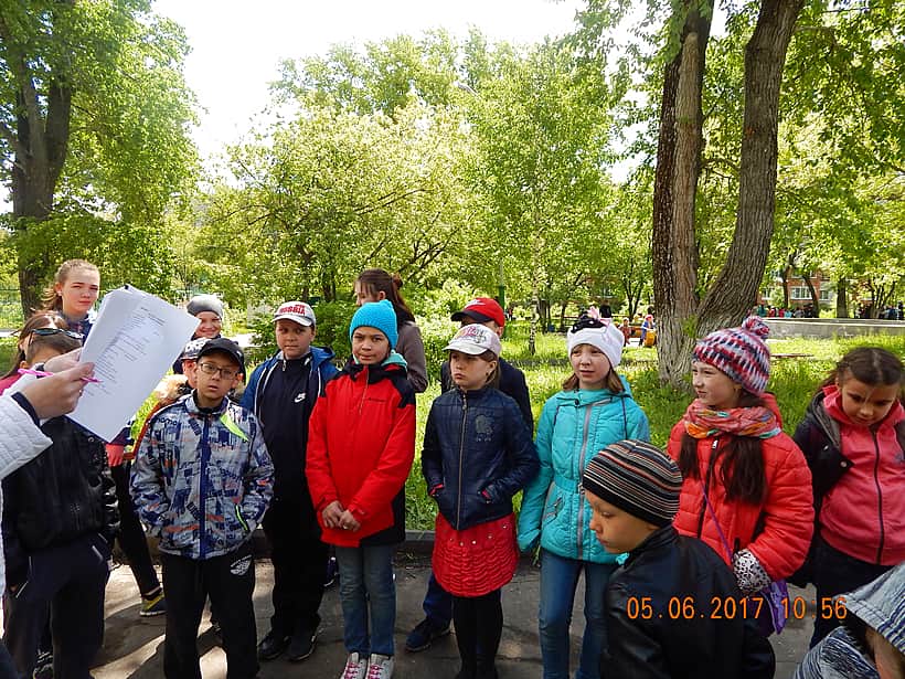 5 июня в летнем парке ГДК состоялась городская игра – путешествие «Экологическая тропа».