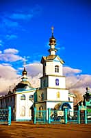 6 июня - день рождения города Канаш (фото №8).