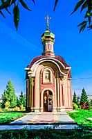 6 июня - день рождения города Канаш (фото №9).