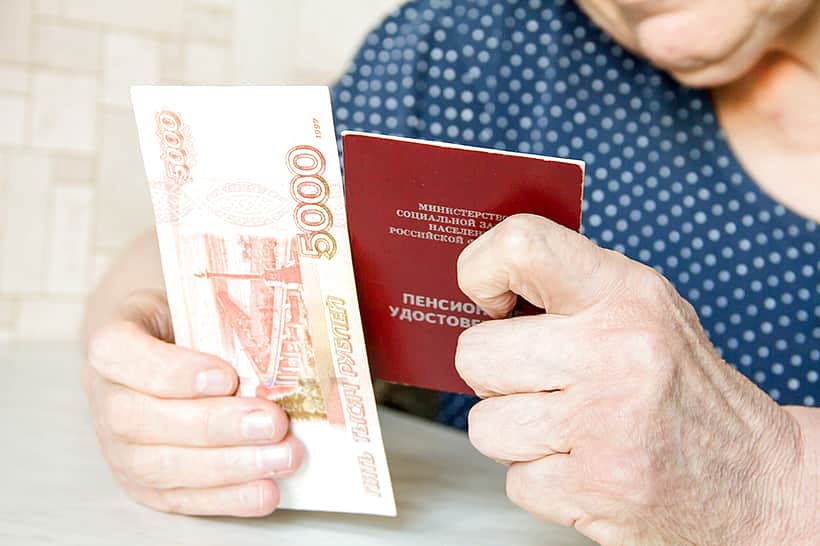 За 6 месяцев 4 579 канашцам, являющимся получателями региональной ежемесячной денежной выплаты, выплачено более 30 млн. рублей.