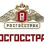 73,9 млн. рублей страховых платежей собрал Россгострах в Канаше  за 2015 г.