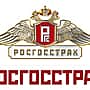 73,9 млн. рублей страховых платежей собрал Россгострах в Канаше за 2015 г.
