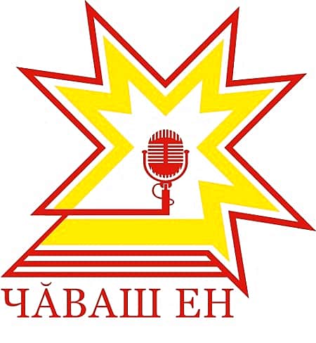 8 марта 2017 г. - дата начала трансляции Национального телевидения Чувашии в спутнике.