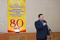 80 лет Канашскому филиалу Чебоксарского медицинского колледжа (фото №1).