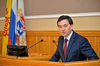 Абсолютным большинством голосов Алексей Ладыков утвержден на должность главы администрации г. Чебоксары (фото №7).