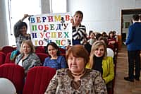 В администрации Канашского района прошел яркий праздник, посвященный мужчинам (фото №33).