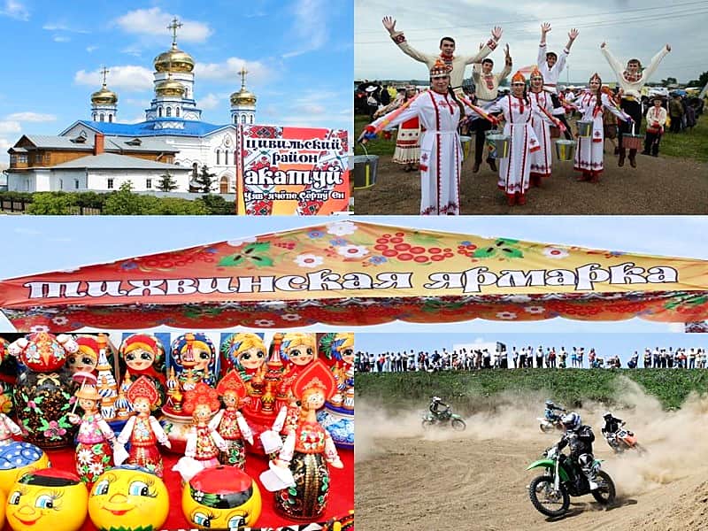 Администрация Цивильского района с 2 по 5 июля 2015 года приглашает к участию в знаменитой Тихвинской ярмарке. Ярмарка будет проходить в городе Цивильске на ярмарочной площади.