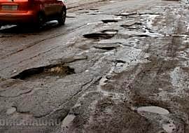 Администрация Канаша объявила аукцион на выполнение работ по объекту капитального строительства «Автомобильная дорога по ул. Машиностроителей.