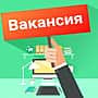 Администрация Канашского района объявляет конкурс на замещение вакантной должности муниципальной службы заведующего сектором по опеке администрации Канашского района.