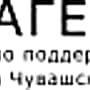 Агентство по поддержке малого бизнеса в Чувашской Республике увеличивает максимальный срок предоставления микрозаймов до 5 лет.